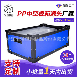 �㽭�пհ����D�������пհ�Ǽ�������Դ���D������������pp