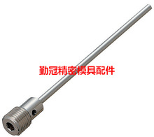 模具运水针WCPFT2走水运水管WCPF3 WCPK4冷却管喷管塑料配件
