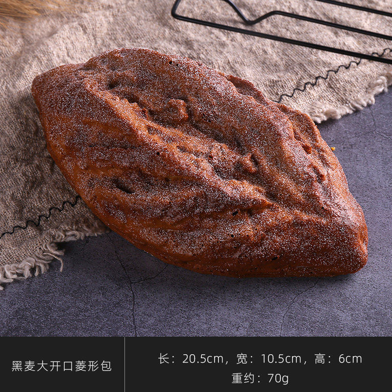 黑麦菱形面包