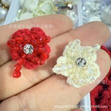���l�ֹ��h�������޲ݾ��c荙ѻ��꾎������ diy�Ʒ���b����o��