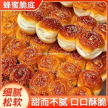 ۴СʽɳA˺ƤeСʳƷ