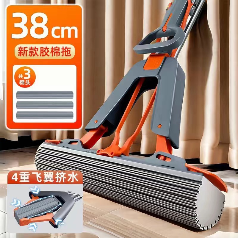 2025 nueva esponja absorción de agua cabeza de trapeador eficiente un arrastrar dos limpias sin lavado a mano perezoso artefacto esponja trapeador doméstico