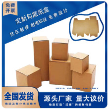 ���㼈������������f����й��׺а��b���伈��ӡˢ���ƏS�����l