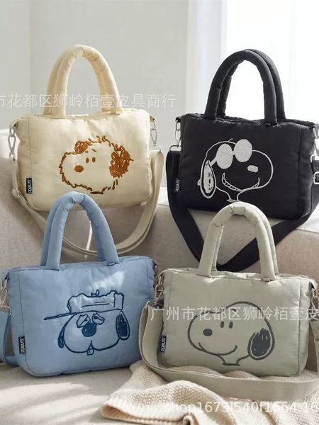 Japanese-Style Cartoon Cute Puppy Crossbody Bag, Large Capacity Storage Tote Bag, Versatile and Trendy