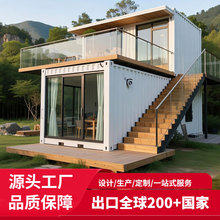 �����p䓄e�����b�� �r���Խ������ƄӽM�b�����ˮס�˼��b��