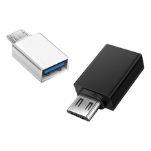Micro转USB转换头V8充电数据5Pin转换器安卓OTG转接头