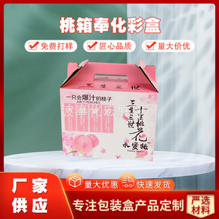 �����ʺа��b��  ���N�ʰ��b���� �gӭ�����ԃ