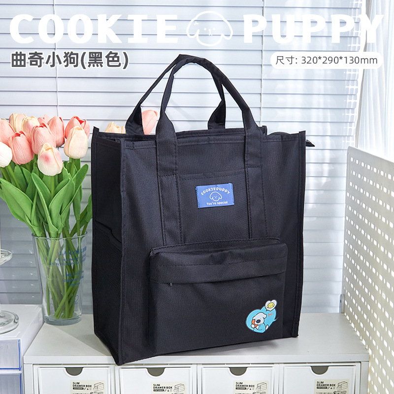 Bolsa de matrícula portátil Kapibala Bolsa de archivo de almacenamiento de tareas para estudiantes de primaria Bolsa de material de recuperación de gran capacidad de un solo hombro