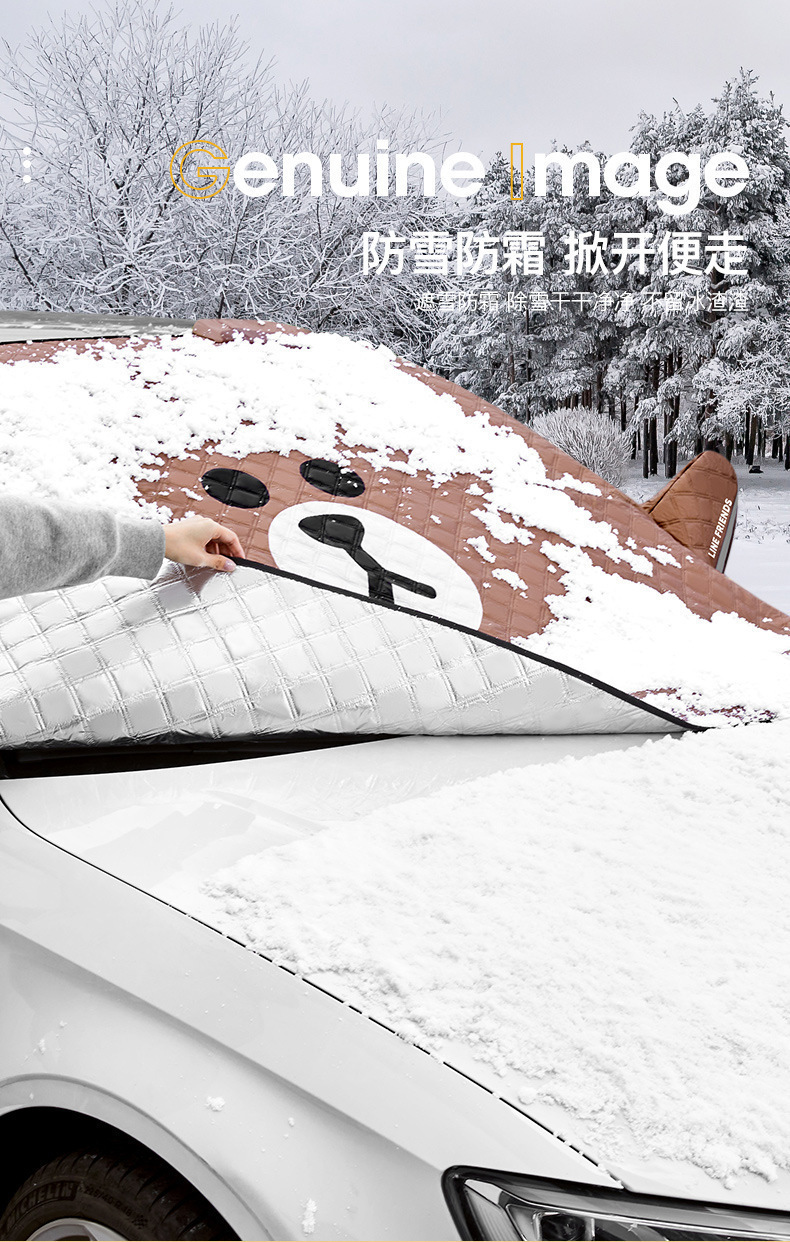Car Snow Cover, Frost and Snow Protection, Front Windshield Cover, Car Window Anti-Freeze Cover, Snow Shield, Sun Protection, Heat Insulation, Sunshade