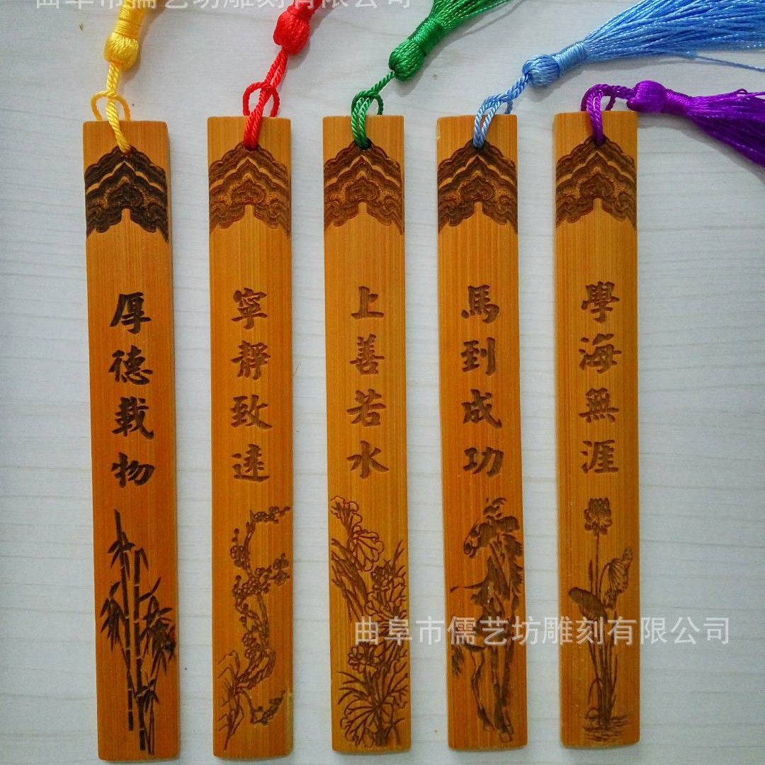 목록에 있으려면