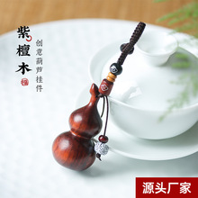 �G̴ľ��̴ľС���J�����܇耳׿۸ߙn��Ů��H�ֹ�����֙C�쉋