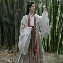 原创魏晋中国风男款汉服交领印花大袖衫学生侠客日常套装