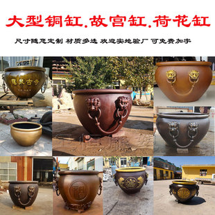 �~�׹ʌm���F���~��ˮ�׺ɻ���ͥԺ��ʽ�R�[��ˮ���¹�