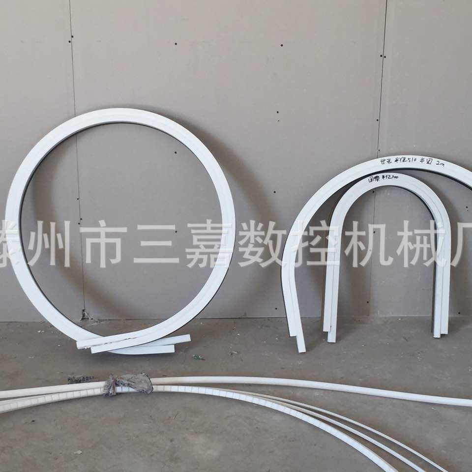 �綯��Բ�� ���������豸 ���Ͻ���ʽ�仡�� �ֶ����Ͳ������豸