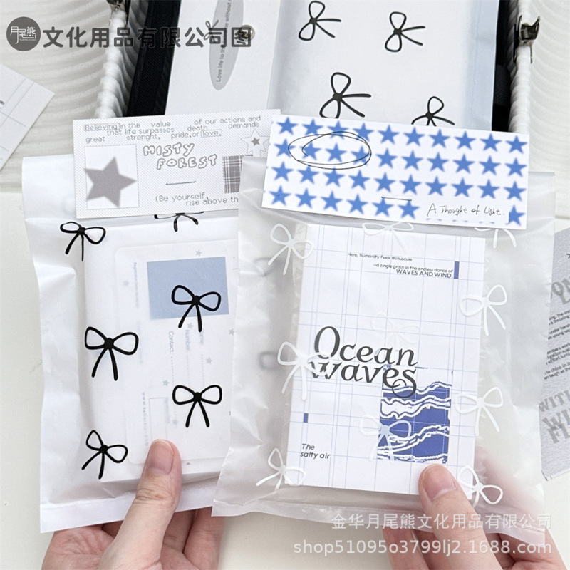 ins芭蕾风蝴蝶结磨砂袋礼品包装手提袋高颜值diy出货打包材料平价|undefined