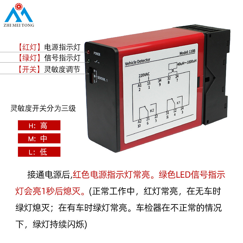 ظȦ·բظпƳͣҳӦ