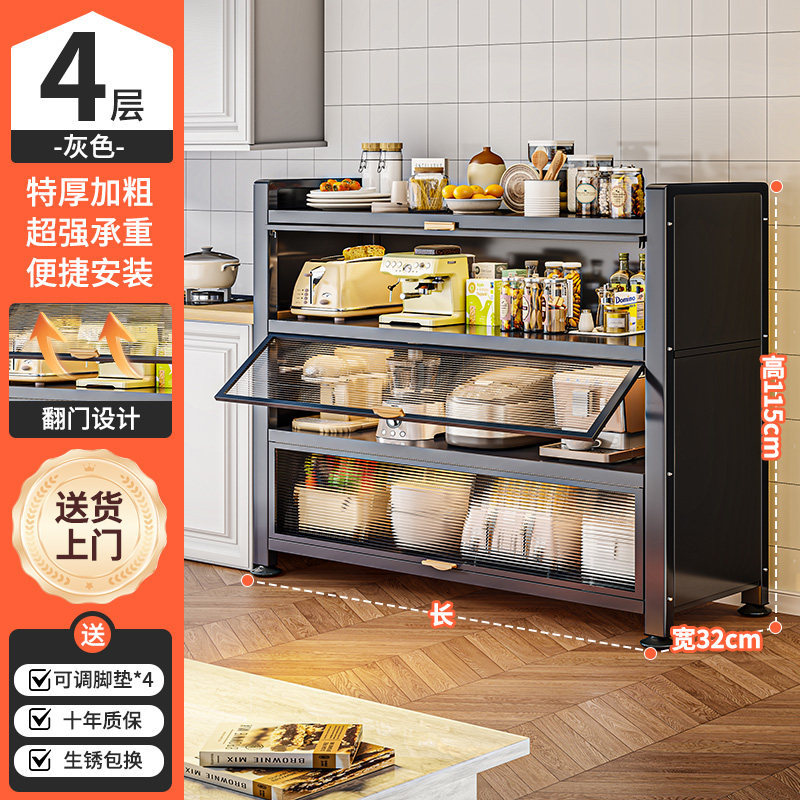 Estante de cocina de piso armario de cocina doméstico con puerta de almacenamiento de microondas tazón de acero al carbono armario de comedor
