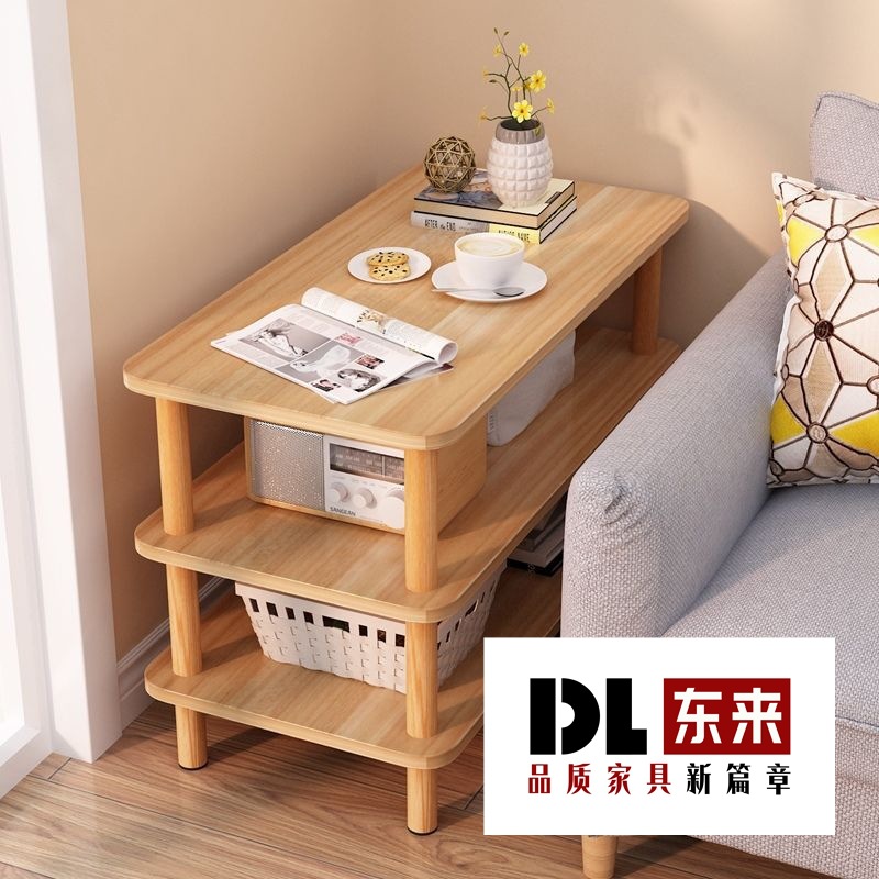Simple Sofa Side Table Movable Living Room Small Coffee Table Side Cabinet Storage Rack Bedroom Bedside Table Small Table Bedside Table