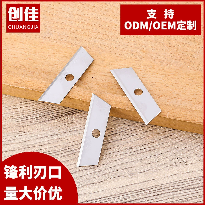 Фабрика поставляет острое портативное ТРАПЕЦИЕВИДНОЕ лезвие пластиковое лезвие 46*0,6*12,5 мм лезвие