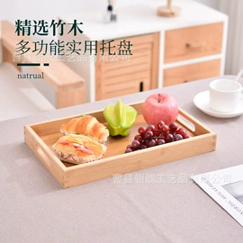 收纳架;盘;木托盘