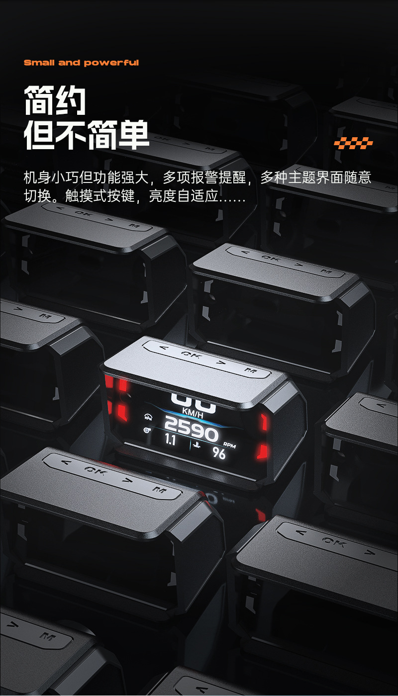 Hud Head-Up Display Obd Lcd Instrument Car Modification Speed Rpm Fuel Consumption Mileage A402
