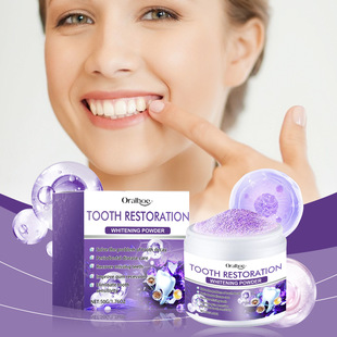 ORALHOE Purple Tooth Powder Cleaning Tooth Stains Cleaning Care Fresh and Mild Ingredients for Teeth Care
