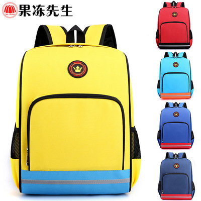 Pupil bag customized logo children Backpack Customized Printing men and women Tongbaobao kindergarten knapsack lovely