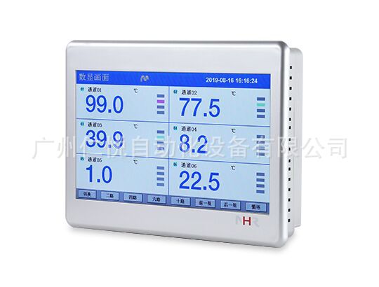 NHR-T919-X-X-A虹润超薄大屏无纸记录仪表彩色液晶屏多通道全切换