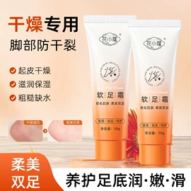 洗发水;面霜;沐浴液沐浴露