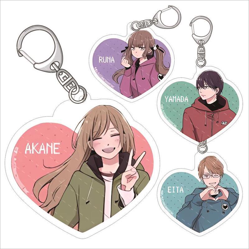 Love with Yamada Lv.999 Keychain Kiriya Akane Yamada Akihiro Acrylic Pendant