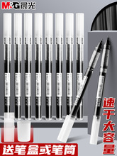 PԹPڹPֱҺʽPٸ혻WˮPɫˮֱ̼Һ