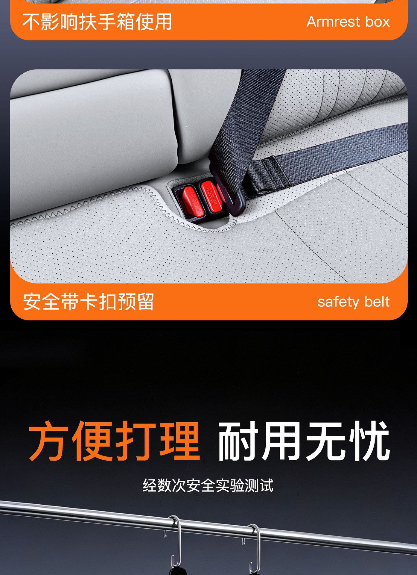 Suitable for the 26 New Models of Gac Toyota Platinum 7 Seat Cushions, Seat Covers, Seat Pad Accessories. Platinum 7 Seat Cover
