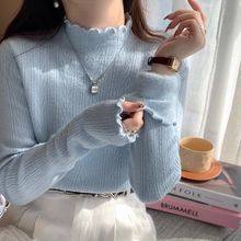 【绵羊绒】羊毛女衫加绒加厚毛衣保暖上衣一体绒内搭修身打底衫冬