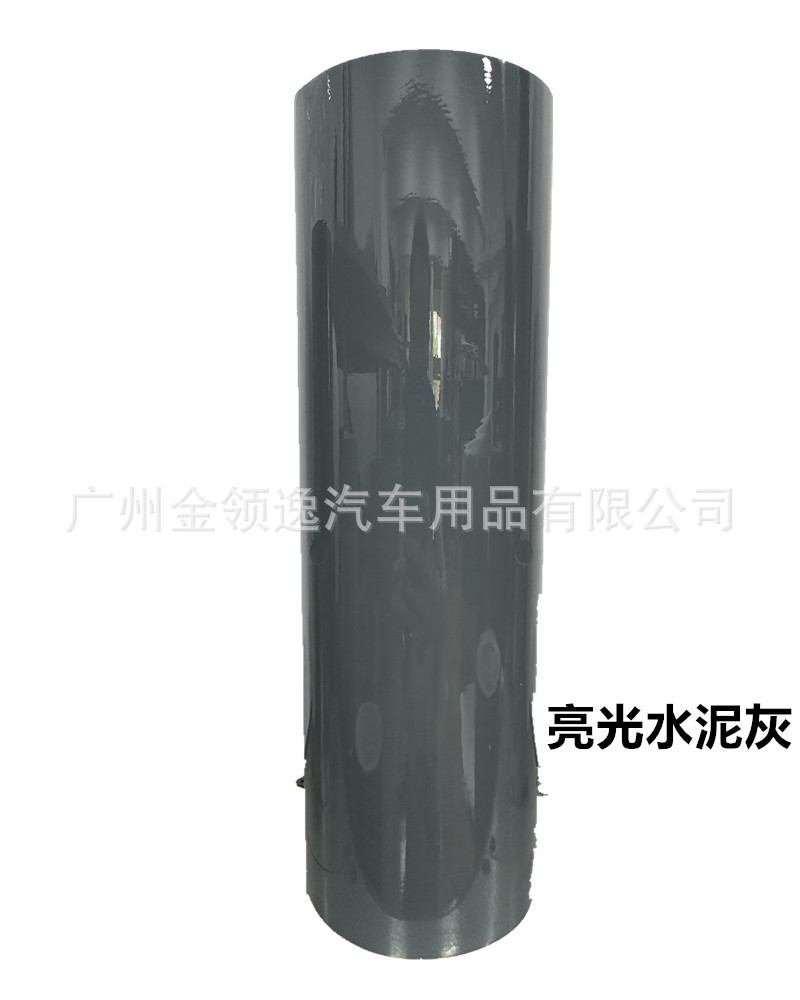 광택이 나는 시멘트 회색