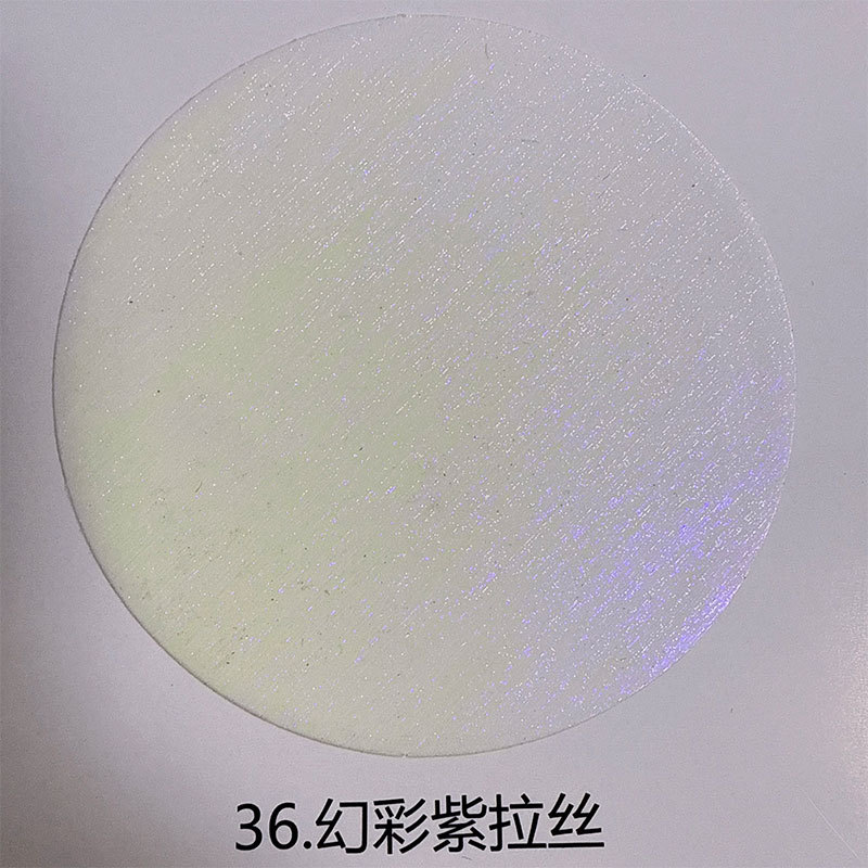 Papel iridiscente brillante de 128g con un brillo rojizo, papel con purpurina iridiscente, papel de soporte especial para decoración de bares, sin adhesivo.