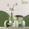 Litter green