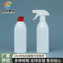 HDPE����ƿ 500�������Fƿ ˮ���坍��ƿ�� 400mlԡ���坍��ƿ