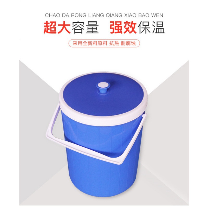 保温桶保温箱保温塑料箱冰桶海鲜早餐恒温箱江苏羽佳厂家直销