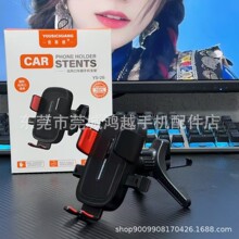 ��˹��YS-26�����Ǵ��L��܇�d֧�ܺϽ𷀶��֙C֧������Դ����֧