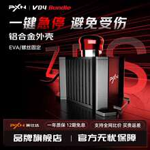 莱仕达Z ES 急停开关 适配v10pro vd4 vd6 vd10 游戏方向盘 外设