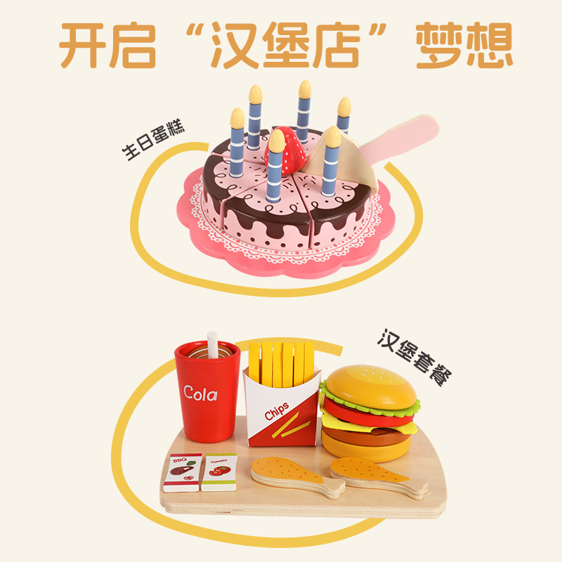 Set de pastel y hamburguesa