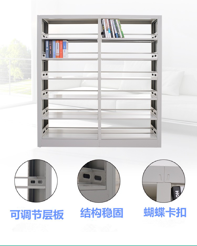 钢制书架书店单双面钢木书架图书展示架 企业办公资料展示架厂家-阿里巴巴