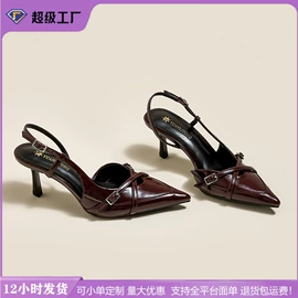 女式时装单鞋;女式皮靴;平底拖鞋