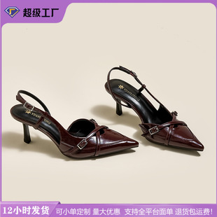 ZR same style French high heels women's stiletto heel high-end cross with retro pointed women's shoes comfortable soft bottom not tired feet
