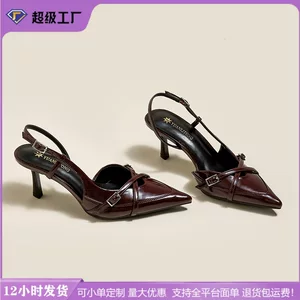 惠东县源顺通鞋业有限公司