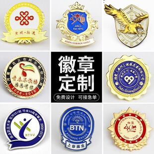 ���ٻ��¶���logo�������У�հ�����¼o����ت��\�Ͻ�������