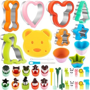 Amazon's Best-Selling Stainless Steel 43-Piece Sandwich Cutting and Sealing Mold Bread Mold Sandwich Mold
