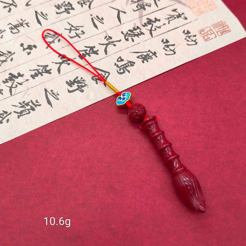 高含量朱砂紫金砂平安扣福袋招财猫莲花佛公手机链钥匙扣批发|undefined