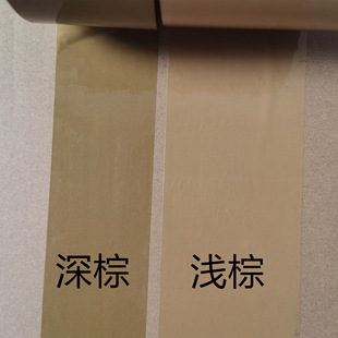 �ӏ�ճ�������غ�ɫ�̲輈��ɫ���������ܷ��ڴ���z���z��
