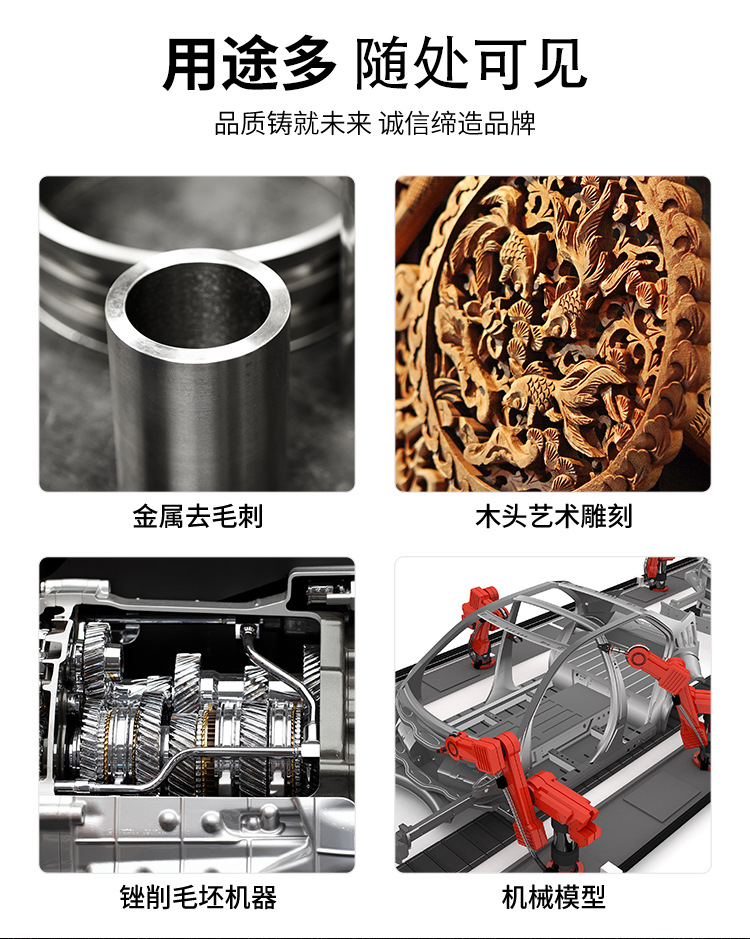 详情塑柄扁锉_02.jpg